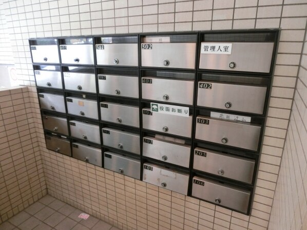 フローラ関富の物件内観写真